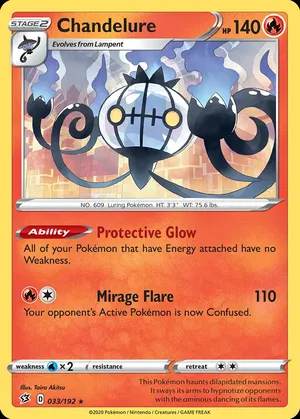 Chandelure image