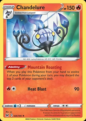 Chandelure image
