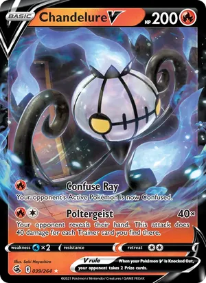 Chandelure V image