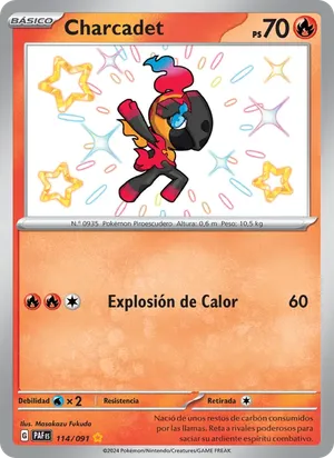 Charcadet