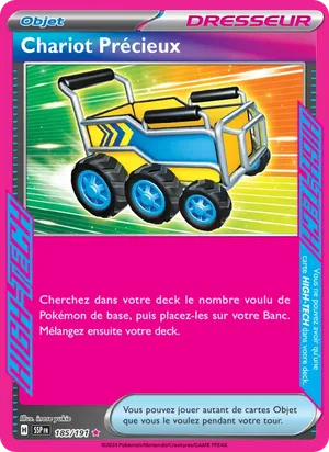 Chariot Précieux image