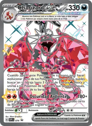 Charizard ex - 5ban Graphics