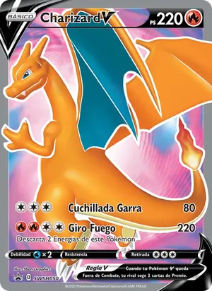 Charizard V - 5ban Graphics