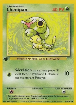 Chenipan - Ken Sugimori