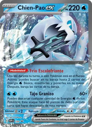 Chien-Pao ex image