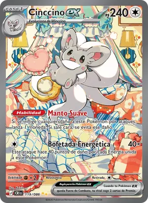 Cinccino ex
