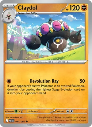 Claydol