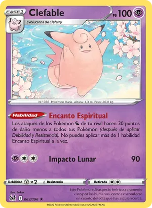 Clefable