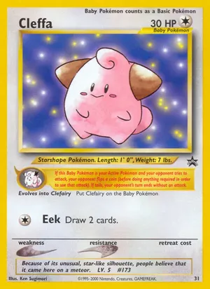 Mélo - Ken Sugimori