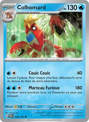 Colhomard