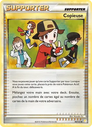 Copieuse image