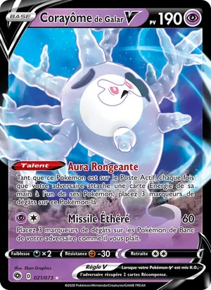Corayôme de Galar V - 5ban Graphics