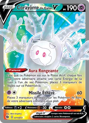 Corayôme de Galar V - 5ban Graphics