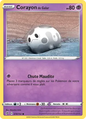 Corayon de Galar