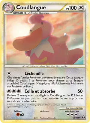 Coudlangue image