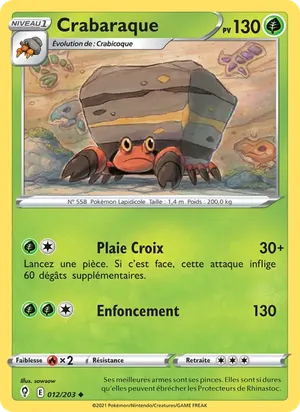 Crabaraque image