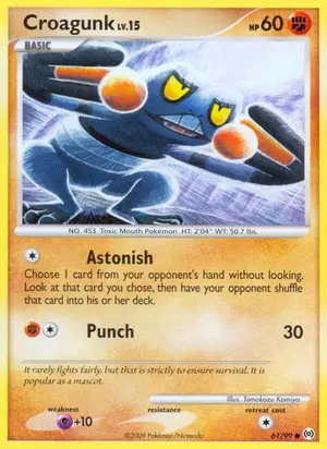 Croagunk image