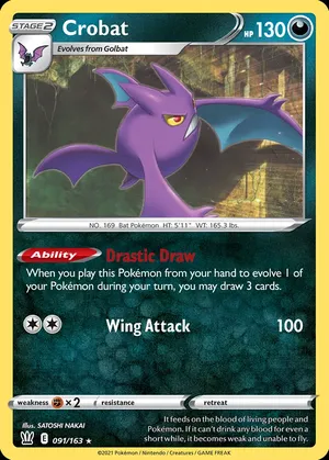 Crobat image