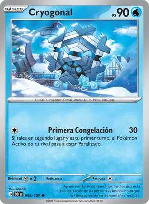 Cryogonal