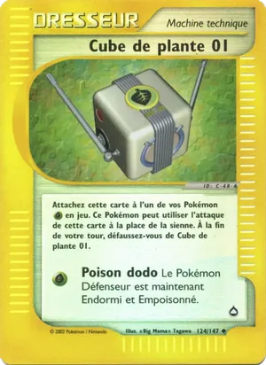 Cube de plante 01