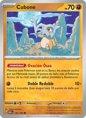 Cubone