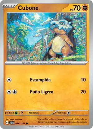 Cubone