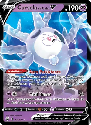 Cursola de Galar V - 5ban Graphics
