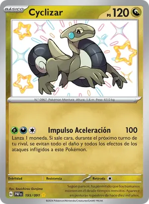 Cyclizar