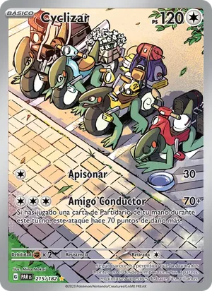 Cyclizar image