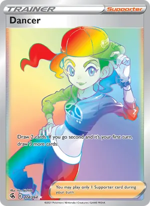Dancer image