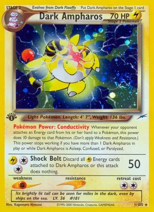Dark Ampharos - Kagemaru Himeno