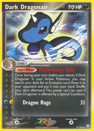 Dark Dragonair - Emi Miwa