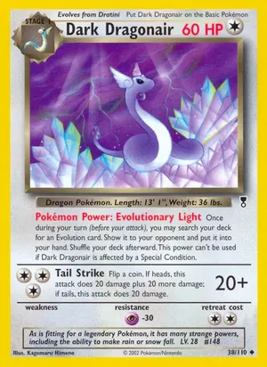 Dark Dragonair - Kagemaru Himeno