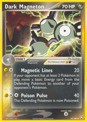 Dark Magneton - Emi Miwa