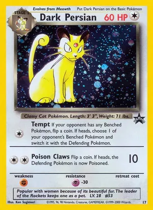 Dark Persian - Ken Sugimori