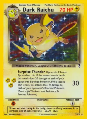 Dark Raichu image