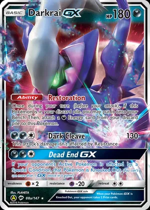 Darkrai-GX image