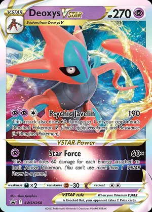 Deoxys VSTAR image