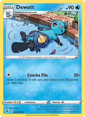 Dewott image