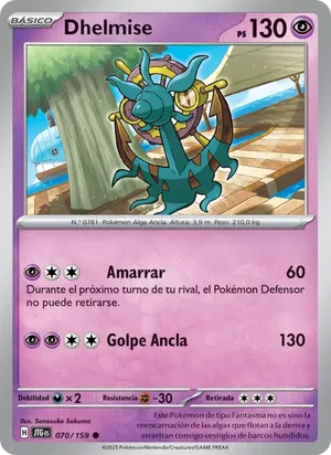 Dhelmise