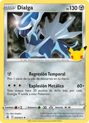 Dialga - 5ban Graphics