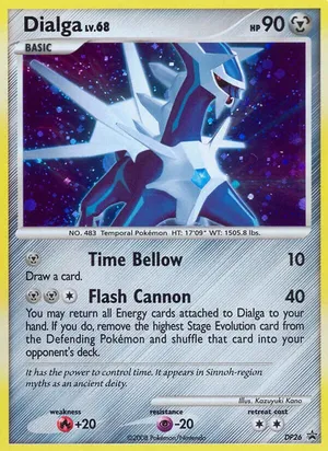 Dialga image
