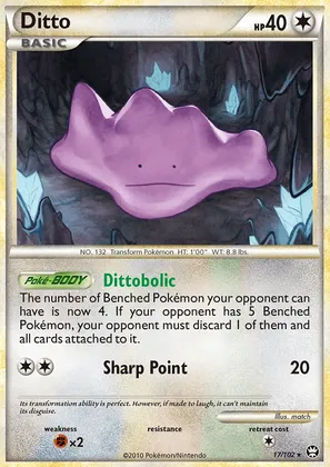 Ditto image