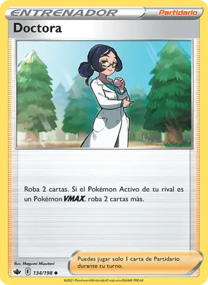 Doctora image