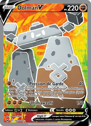 Dolman V - 5ban Graphics