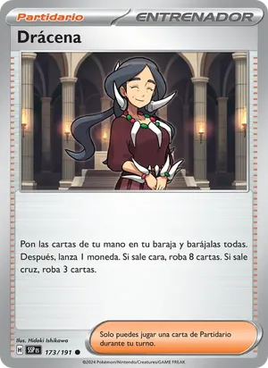 Drácena image