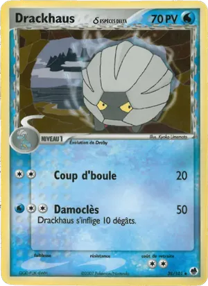 Drackhaus δ