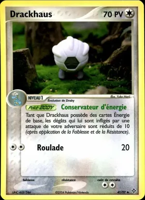 Drackhaus