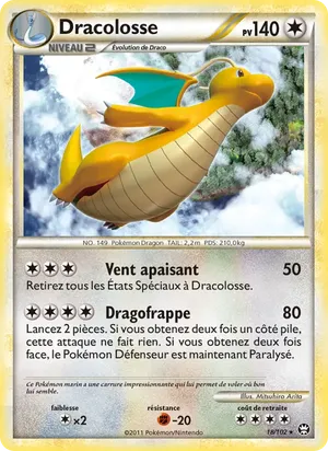 Dracolosse image