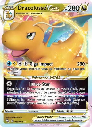 Dracolosse VSTAR image